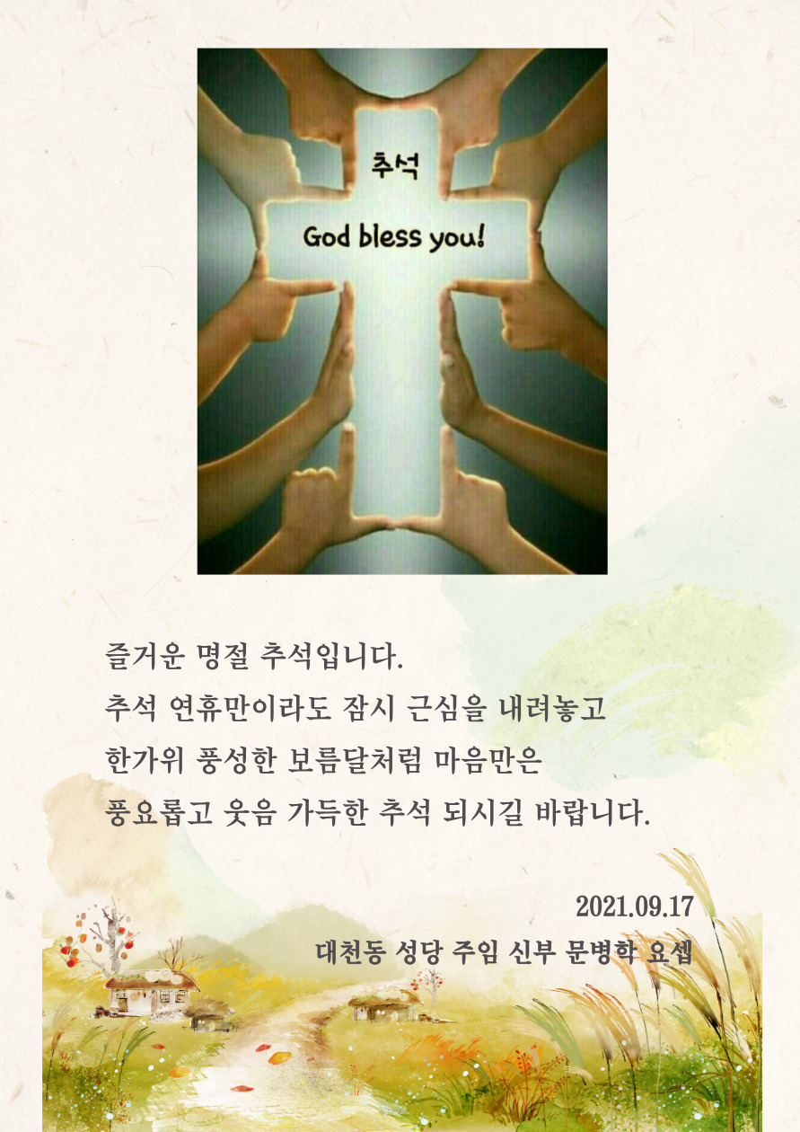 40a846f2bff52c15a0792caf3ff5311e_1631866016_82.jpg 40a846f2bff52c15a0792caf3ff5311e_1631866016_82.jpg